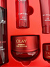 玉蘭油（OLAY）全新大紅瓶水乳液超紅瓶眼霜面霜抗皺緊致套裝生日新年禮物送女友 曬單實(shí)拍圖