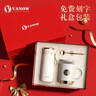 Vanow高檔保溫杯女士定制禮盒畢業(yè)禮物教師節禮品送老師閨蜜生日禮物杯 暖杏白-316不銹鋼【紅禮盒】 曬單實(shí)拍圖