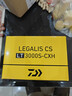 達億瓦（DAIWA）21/23 LEGALIS CS LT 紡車(chē)輪金屬線(xiàn)杯輕量遠投釣魚(yú)輪 左右手互換型 23追加 3000S-CXH(淺線(xiàn)杯+高高速 曬單實(shí)拍圖