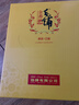 勁牌毛鋪苦蕎酒 金蕎42度500ml*2瓶 禮盒年貨送禮 新老包裝隨機發(fā)貨 曬單實(shí)拍圖