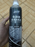 雨虹防水涂佳佳免除銹涂刷水性防腐防銹漆油漆改色金屬漆650ml黑色 曬單實(shí)拍圖