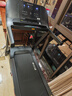 舒華（SHUA）A9跑步機家用健身房可折疊爬坡走步機室內運動(dòng)減震SH-T9119P-H2 曬單實(shí)拍圖