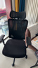 京東京造Z5 Soft升降扶手 人體工學(xué)椅 電腦椅 電競椅 辦公椅 人工力學(xué)座椅 曬單實(shí)拍圖