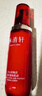 林清軒紅山茶煥活淡紋緊致乳液120g修護保濕提拉外盒微瑕【臨期清倉】 曬單實(shí)拍圖
