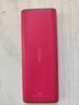 諾基亞（NOKIA）108 4G AI版移動(dòng)聯(lián)通電信廣電全網(wǎng)通 2.4英寸雙卡雙待 直板按鍵學(xué)生老人老年人功能機備用手機粉色 曬單實(shí)拍圖