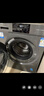 海爾（Haier）滾筒洗衣機10KG全自動(dòng)家用大容量 一級變頻+超薄+1.1高洗凈比+高溫洗+雙噴淋 政府補貼XQG100-608H 曬單實(shí)拍圖