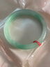 老坑翡翠手鐲緬甸冰種油青飄花玉手鐲女正圈平安鐲淺綠玉鐲子正品 55圈口 曬單實(shí)拍圖