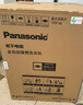 松下（Panasonic）大海豹京選 滾筒單洗 10KG大容量 家用全自動(dòng) 泡泡精華洗 羊毛羽絨洗 純平全嵌   XQG100-C3AB 曬單實(shí)拍圖