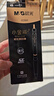 晨光（M&G）文具小金戒K35按動(dòng)中性筆0.5速干ST頭簽字筆黑筆商務(wù)考試水筆高顏值辦公用品 12支裝AGPK350QA 曬單實(shí)拍圖