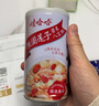 娃哈哈【節日禮盒】桂圓蓮子八寶粥360g*12罐 五谷營(yíng)養早餐速食即食代餐 曬單實(shí)拍圖