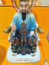 中掌柜呂祖呂洞賓神像道家純陽(yáng)祖師真人八仙過(guò)海孚佑帝君家用供奉擺件 12英寸呂祖（合成白玉空心款） 曬單實(shí)拍圖