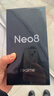 realme真我Neo8 OPPO 第五代驍龍8 165Hz三星高刷屏 5000萬(wàn)潛望長(cháng)焦 智能游戲拍照手機12+256灰 國家補貼 曬單實(shí)拍圖