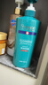 蘊特優(yōu)能（SWISSON）洗發(fā)水控油蓬松去屑洗頭膏女男士柔順洗發(fā)露液護發(fā)素洗護套裝正品 去屑洗發(fā)水750ml 曬單實(shí)拍圖