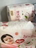 好奇（Huggies）鉑金裝小桃褲成長(cháng)褲XL96片(12-17kg)加大號尿不濕【透爽散熱】 曬單實(shí)拍圖