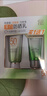 百雀羚（PECHOIN）草本美白防曬套裝60gSPF50++輕薄防曬買(mǎi)一送一新年禮物 曬單實(shí)拍圖