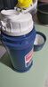 膳魔師（THERMOS）保溫壺304鋼1.65L大容量家用戶(hù)外水壺熱水瓶暖水壺TCDH-1706-NVY 曬單實(shí)拍圖