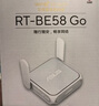 華碩（ASUS）RT-BE58 Go隨身雙頻WiFi7路由器家用/外出千兆無(wú)線(xiàn)路由全屋WiFi7覆蓋Aimesh隨心組支持充電寶供電 曬單實(shí)拍圖