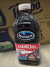 優(yōu)鮮沛（Ocean Spray）蔓越莓汁果汁原味1.89L 美國進(jìn)口雞尾酒調酒果汁飲料大瓶聚會(huì )招待 曬單實(shí)拍圖