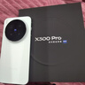 vivo X300 Pro 蔡司2億APO超級長(cháng)焦 藍圖自研影像雙芯 5年持久流暢OriginOS 6 直屏拍照手機 新品 國補 自在藍 16GB+512GB 官方標配 曬單實(shí)拍圖