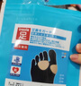 arukuhito日本前腳掌墊防痛墊超軟疼痛前掌墊女高跟鞋神器半碼墊加厚護腳墊 足底貼片【30片】 曬單實(shí)拍圖