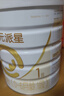 合生元（BIOSTIME）派星 嬰兒配方奶粉 1段(0-6個(gè)月) 法國進(jìn)口 800克 新國標 曬單實(shí)拍圖