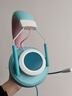 覓聲射手座游戲耳機頭戴式有線(xiàn)帶麥電競專(zhuān)用電腦耳麥三角洲行動(dòng)3.5/usb接口虛擬7.1音效聲卡降噪麥克風(fēng) usb接口魔幻青-集成星云聲卡芯片 曬單實(shí)拍圖