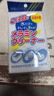 JCZS日本魔力擦去污納米海綿高密度廚房清潔神器洗杯子神奇海綿塊耐用 300倍獨立裝40片裝【升級加厚不易掉渣】 【納米級高密度】耐磨耐用 曬單實(shí)拍圖