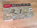 晨光（M&G）文具GP1008按動(dòng)中性筆學(xué)生0.5黑筆簽字筆商務(wù)子彈頭考試專(zhuān)用水筆高顏值辦公用品12支/盒 曬單實(shí)拍圖