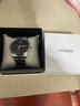 西鐵城（CITIZEN） 光動(dòng)能手表男表日歷星期雙顯男士腕表商務(wù)休閑送老公男友情人節 BM8550-81E【香港直郵】 曬單實(shí)拍圖