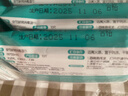 安可新 75%酒精濕巾10片*20包 殺菌濕紙巾殺菌兒童上學(xué)開(kāi)學(xué)小包便攜裝  曬單實(shí)拍圖