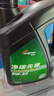 龍潤潤滑油凈碳先鋒 全合成汽機油 SP級 5W-30 4L 國六標準京東自營(yíng)汽車(chē)保養 曬單實(shí)拍圖