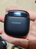華為FreeBuds SE3真無(wú)線(xiàn)藍牙耳機半入耳式音樂(lè )通話(huà)運動(dòng)跑步游戲低延遲快充長(cháng)續航適用蘋(píng)果小米榮耀YT32 星際黑【曬單送好禮】 曬單實(shí)拍圖