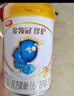 伊利金領(lǐng)冠珍護2段900g新國標奶粉較大嬰兒牛奶粉6-12個(gè)月寶寶適喝 【新客咨詢(xún)送2小罐】珍護2段900克 曬單實(shí)拍圖