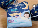 幫寶適夜用王者安睡拉拉褲嬰兒尿不濕尿片超薄透氣安睡一整夜XXL24 曬單實(shí)拍圖