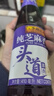 李錦記 純芝麻香油410ml【一級】100%芝麻香油 京東品酒會(huì )同款 油碟涼拌 曬單實(shí)拍圖