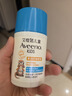 艾惟諾（Aveeno）艾維諾兒童面霜3-6-12歲 青少年專(zhuān)用秋冬滋潤保濕補水面霜50g 曬單實(shí)拍圖