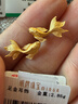 明牌珠寶黃金萬(wàn)物生耳飾足金古法福澤錦鯉耳釘AFH0265 足金耳飾 約2.86克 曬單實(shí)拍圖