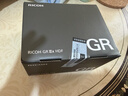 理光（Ricoh）GR3X HDF 數碼相機 小型便攜 街拍照相機APS-C畫(huà)幅大底卡片機 美顏  曬單實(shí)拍圖