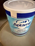 愛(ài)他美（Aptamil）英版pepti深度水解牛奶蛋白過(guò)敏嬰幼兒特殊配方防過(guò)敏腹瀉奶粉 深度水解 2段(6個(gè)月以上) 800g*1罐 曬單實(shí)拍圖