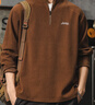 JEEP吉普長(cháng)袖T恤男秋冬季拉鏈華夫格打底衫男士衛衣服男裝 咖啡色 XL 曬單實(shí)拍圖