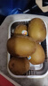 佳沛（zespri）【官方正品】新西蘭陽(yáng)光金奇異果黃心獼猴桃孕婦寶寶輔食送禮水果 22枚禮盒裝【單果約103-124g】 曬單實(shí)拍圖
