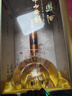 西鳳華山論劍10年52度華山論劍鳳香型白酒經(jīng)典送禮禮盒 52度 500mL 1瓶 曬單實(shí)拍圖