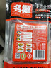 名揚名揚火鍋底料牛油麻辣360g (90g*4顆)手工全型麻辣燙香鍋新年送禮 曬單實(shí)拍圖