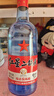 紅星二鍋頭 藍瓶綿柔8純糧清香型白酒 自飲北京特產(chǎn)禮品 年貨春節送禮 53度 750mL 6瓶 整箱裝 曬單實(shí)拍圖