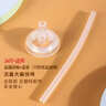 好孩子奶瓶配件 直管吸嘴鴨嘴貝親適用 寬口徑直飲嘴吸管蓋子手柄底座 比拉比-直通吸嘴+粗管（不防噴直接喝）*2套 曬單實(shí)拍圖