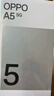 OPPO A5 8GB+256GB 云母藍 驍龍處理器 IP69防水 抗摔耐用 6500mAh大電池 5G老人智能手機 國家補貼 曬單實(shí)拍圖