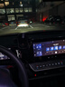 這就是24-26款豐田九代凱美瑞手機車(chē)載支架屏幕款專(zhuān)車(chē)專(zhuān)用導航款1 圓形機械-24-26款九代凱美瑞專(zhuān)用 曬單實(shí)拍圖