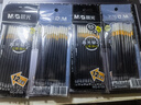 晨光(M&G)文具0.5mm黑色學(xué)生考試中性筆芯 葫蘆頭簽字筆替芯 實(shí)惠裝水筆芯 12支/盒MG6159 曬單實(shí)拍圖
