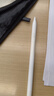 Apple pencil pro二代適用于蘋(píng)果ipad11平板電腦觸控筆air7手寫(xiě)筆 官配二代【磁吸充電+Type-C充】 全屏防誤觸/不斷觸/傾斜壓感/ 曬單實(shí)拍圖