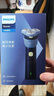 飛利浦（PHILIPS）【年會(huì )禮品】剃須刀電動(dòng)男士刮胡刀 進(jìn)口刀頭胡須刀全身水洗干濕兩用電須刀須刨送男友禮物 升級新1系S1881【親膚閃充 更久續航】 曬單實(shí)拍圖